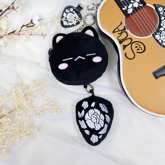 Suga Bloom Kitty Coin Purse Plush [Pre-Order]